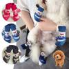 Dog Snow Boots Rain Waterproof Non-slip Footwear Pet Dog Shoes Rubber Cotton Socks Winter Keep Warm Thicken Socks 4Pcs/set
