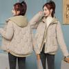 Women Winter Coat Fake Two-piece Zipper Button Closure Padded Hooded Turn-down Collar