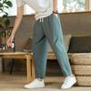 Men's Solid Color Trousers Casual Pants Breathable Loose Shorts Straight Drawstring Pants Men Streetwear