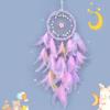 Dream Catcher Handmade Wind Chimes Bedroom Curtain Car Hanging Ornaments Wall Pendant Birthday Festival Gifts Home Decor Crafts