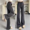 Slight Sweatpants Children's Autumn New Gray High-waisted Slim-fitting Slim-fitting Small Flared Sweatpants