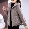 Cotton Women's Short Style 2023 New Slim and Lightweight Hooded Jacket for Women