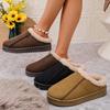 Fashion Round Head Sexy Comfortable Non-slip Casual Flat Slippers Winter Suede Thick Sole Large Size Cotton Drag for Women