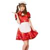 Party City Royal China Cosplay China Maid Women's Red