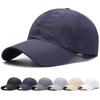 Andeor Mesh Cap Summer Solid Color Hat with UV Sun Slimming Casual and Stylish Baseball Cap for and Outdoor Unisex Men's [UV Protection, Lightweight,