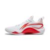 Li Ning Flashing FVV PE Comfortable Versatile Shock Absorption Non-Slip Lightweight Rebound Low-Top Basketball Shoes Men Sneaker White Red ABPU001-9