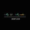20X2.5CM My Life My Rules Car Decal Reflective Laser 3D Car Stickers Decals Creative Vinyl Car Styling Auto Stickers