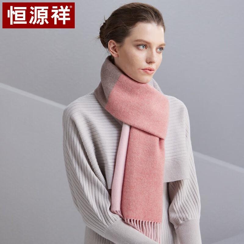 Hengyuanxiang Women's Pure Cashmere Shawl Scarf