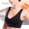 Women Sexy Single Layer Seamless Soft Breathable Bra Wireless Sports Yoga Shapewear Top Female