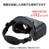 Elecom VR Goggles, Goggles Can Be Flipped Up, 360 Degrees, Eye Width Adjustment, Focus Adjustment, Compatible with Glasses, Uses Aspherical Optical Le