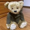 [USED] Harrods 21st Teddy Bear
