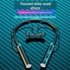 Magnetic Suction Binaural Wireless Bluetooth In-Ear Sports Headset with Voice Assistant and Type-C Interface