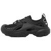 Trailbreak 2 Fashion Round Toe Abrasion Shoes Men's Black