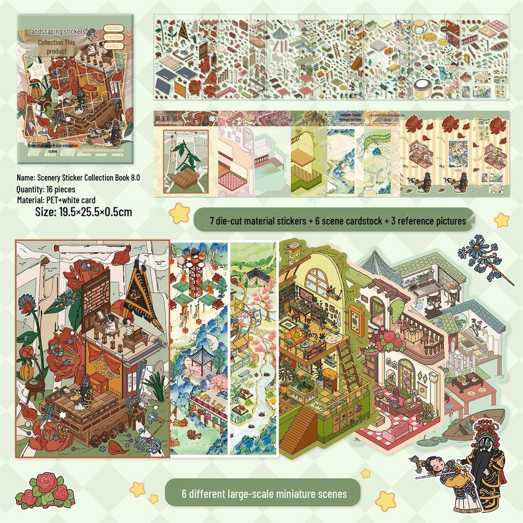 Bit 11.0 Miniature Scene Book: 3D Fairy Tale Stickers Collection