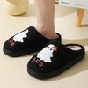 Fashion Halloween Cute Little Ghost Cotton Slippers Women Soft Plush Warm Winter Home Shoes Woman Comfortable Non Slip Indoor Slippers