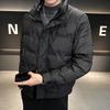Down Jacket Men's Short Style Trendy Men's Winter New Korean Style Trendy Casual Thickened Warm Stand Collar Men's Jacket
