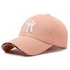 New Hat Women's Versatile Baseball Cap Four Seasons Men's Cap Adjustable Couple Sun Hat Show Small Face