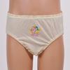 Premier Farm Girls' Secret Jouju Hush Triangle Panties (5 Types), a Popular Character In Korea