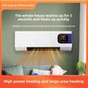 Wall-Mounted Electric Heater: Remote-Controlled, Energy-Saving, Silent, Fast-Heating for Household and Bathroom