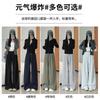 Retro Loose Wide-leg Pants Women's Autumn New Low-rise Drawstring Casual Pants Lazy Drape Sweatpants