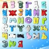 Cyrillic Alphabet Lore Plush Toys Ukrainian Alphabet Cotton Plush Toys for Kids