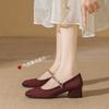 Square Head Thick Heel Single Shoes Women's Spring and Summer New One-word Buckle Strap Burgundy Mary Jane Shoes Women