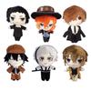 Anime Bungou Stray Dogs Plush Doll Toy Osamu Dazai Nakahara Chuya Cute Soft Stuffed Pillow 20cm