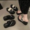 2025 New High-end Small Muffin Bottom Slippers Summer Wear Round Head Fashion Casual Rhinestone Heightening Slippers
