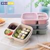 Separate Lunch Box Portable Bento Box Lunchbox Leakproof Food Container Microwave Oven Dinnerware for Students