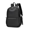Men's Business Backpack Trendy Versatile Travel Backpack Commuting Large Capacity Waterproof Computer Bag