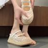 Small Wedge Heel Sandals Women's 2025 New Summer Wear Casual Bag Head Half Drag Mesh Thick-soled Cool Slippers