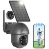 Super Version 5 Panel ANRAN Security Camera Outdoor Solar Wireless 5 Million Pixel WiFi Surveillance Camera No Power Required Outdoor Solar Security