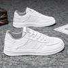 WhiteSkateboard Shoes Sneakers Summer Men's Sneakers Genuine Mens Shoes for Men Offer Casual Sneaker Free Shipping Footwear