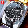 Fashion Calendar Quartz Watch For Men Moon Phase Chronograph Men's Wristwatch Waterproof Luminous Luxury Man Watches