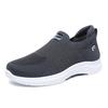 New Trendy Men's Casual Soft-soled Single Shoes Versatile Outdoor Sports Breathable Shoes One-pedal Lazy Shoes