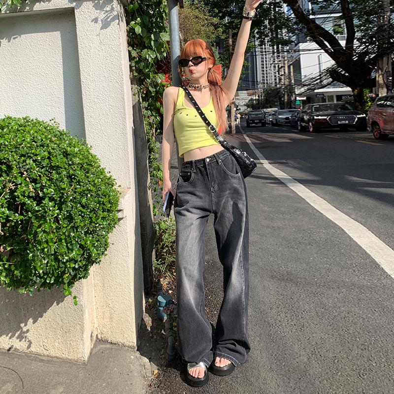 Women's 2024 Korean Retro High-Waist Wide-Leg Floor-Length Jeans