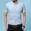 Men's Emperor Slim Fit Short Sleeve Business Casual Shirt In White