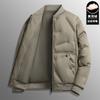 Down Jacket Men's Winter New Baseball Collar Business Dad Medium Cotton Coat Loose Warm Thickened Casual Coat