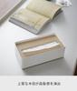 Yamazaki Jitsugyo Tissue Case with Lid L Natural W26 X D13 X RIN Tissue Box Paper Towel Case 7730 Approx. H8.2cm