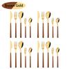 20Pcs Imitation Wood Handle Cutlery Set Knife Dessert Fork Spoon Dinnerware Set Creative Gold Tableware Stainless Steel Flatware