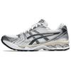 Gel Kayano 14 White Graphite Grey Unisex Sneakers Silver 1203A537-110