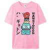 Hangyodon Japanese for Men Women T Shirt Vintage Tee Shirt Short Sleeve O Neck T-Shirts Summer Clothes Y2k Top Women Clothing