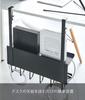Yamazaki 5462 Under Desk Cable & Router Storage Rack Black Approx.