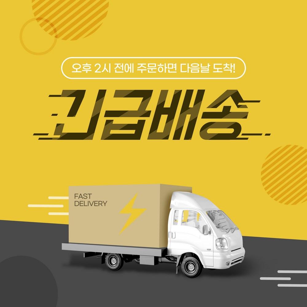 REPOVE Cosmetics 6-го поколения усилитель + сыворотка AB решение