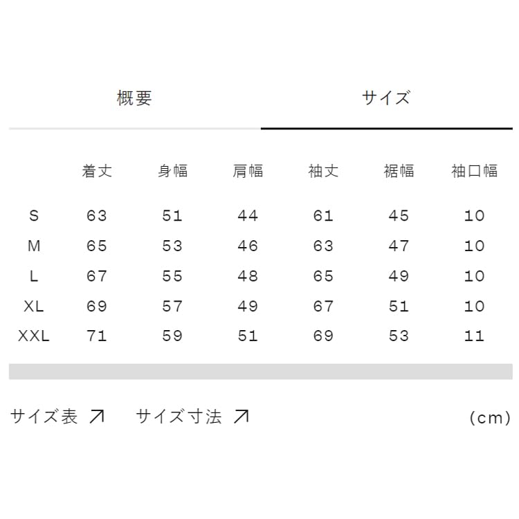 The North Face Down Thunder Cold and Clay Size S Men's Jacket, Water-Repellent, Photonic, Weather, Warm, Gray, (FW24)