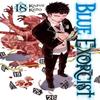 Blue Exorcist Vol. 18 by Kazue Kato Paperback Book 9781421596549