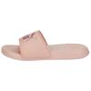 New Popcat 20 Slide Slippers Unisex Pink 372279-28