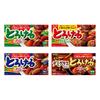 Japan S.B. Foods Melting Curry (Sweet / Medium Spicy / Dry / Aged Demiglace) - 140g / 144g
