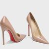 2024 Red Bottom Pointed Toe Stilettos: Nude Patent Leather High Heels for Women