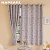 1PC NAPEARL 70-80% Cartoon Cherry Blossom Pattern Printed Curtains for Bedroom Living Room Home Decor